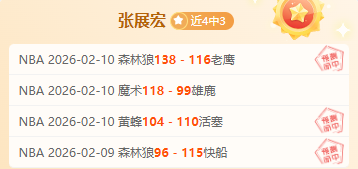 赛季西甲赛,事启动时间,正式公布,OD体育官网,APP下载,注册领彩金,官方网站,网站入口