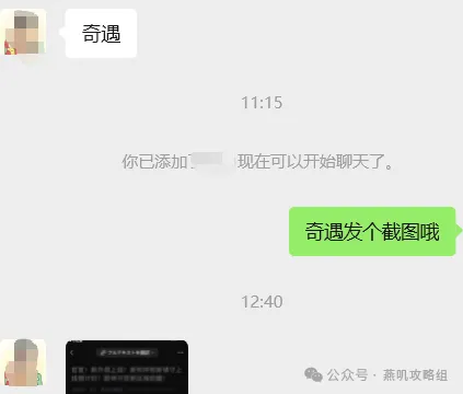 马哈奇勇闯,墨西哥网球,公开赛半决,OD体育官网,APP下载,注册领彩金,官方网站,网站入口