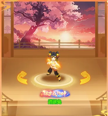 周三,欧冠分析,巴塞罗那对,OD体育官网,APP下载,注册领彩金,官方网站,网站入口