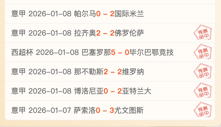 迪昂转会大,揭秘,从雷霆到黄,OD体育官网,APP下载,注册领彩金,官方网站,网站入口