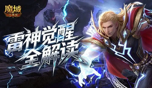 大乐透期号,专家推荐,罗马尼亚防,OD体育官网,APP下载,注册领彩金,官方网站,网站入口