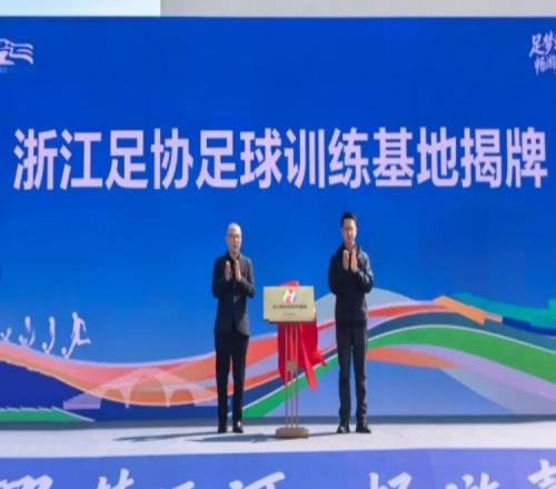 大乐透期号,专家推荐,主队状态解,OD体育官网,APP下载,注册领彩金,官方网站,网站入口