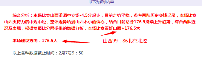 体育,资讯,od体育,OD体育官网,APP下载,注册领彩金,官方网站,网站入口