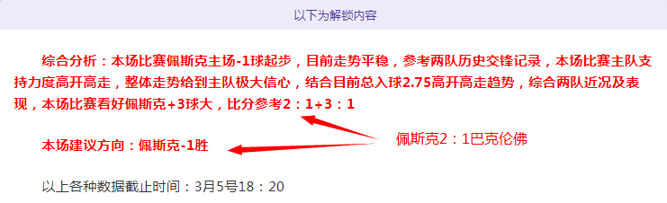死亡搁浅,限量版手柄,典藏版优惠,OD体育官网,APP下载,注册领彩金,官方网站,网站入口