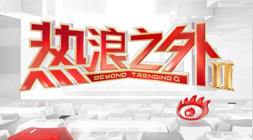 美国39州银行携手，打，od体育App，造终极银行链联盟，全国区块链网络即将上线