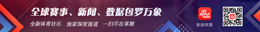英雄联盟,转会传闻,选手去向引,od体育官网,od体育App,od体育直播,od体育下载,od体育平台