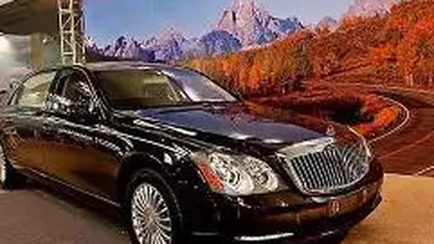 od体育 产品 092533 1e1