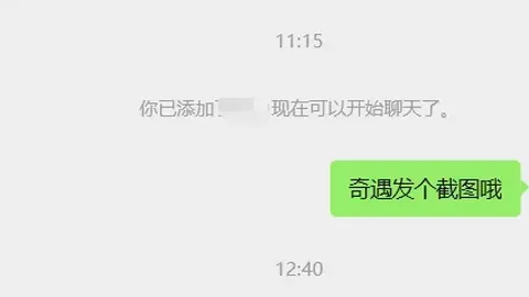 马哈奇勇闯墨西哥网球公开赛半决赛